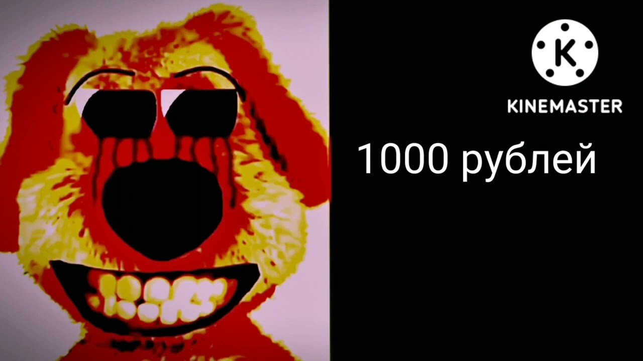 Сколько рублей стоит пачка чипсов: