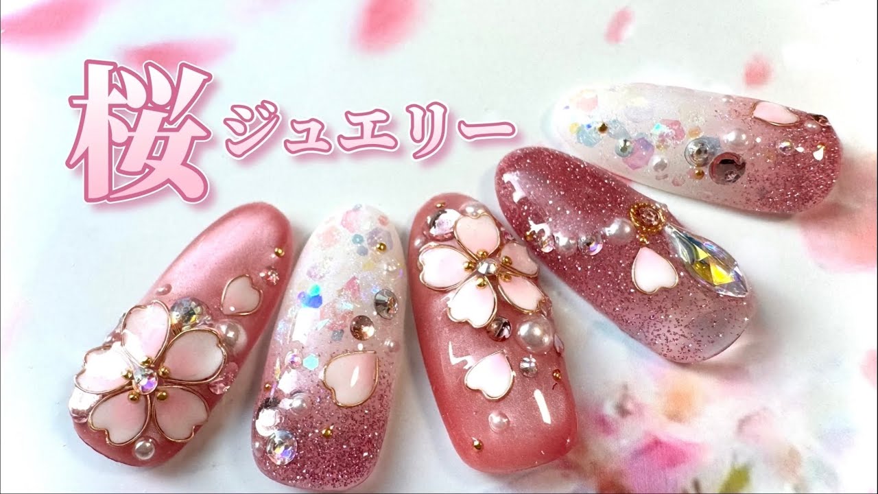 [Украшение для ногтей в виде цветущей сакуры] Идеально для весны 🌸 Как создать сверкающий рисунок...