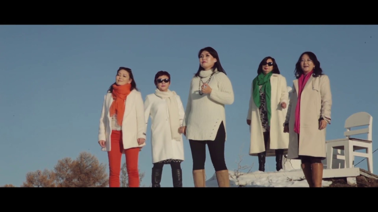 Последняя Поэма cover Mongolia
