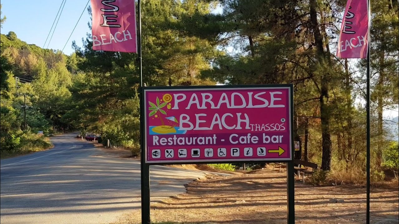 Thassos - Paradise Beach Island Greece (popular beach) #SikoStudios
