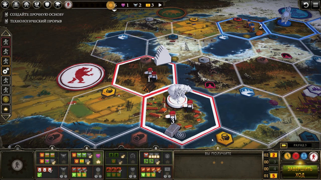 Настольная игра СЕРП онлайн. Scythe online.
