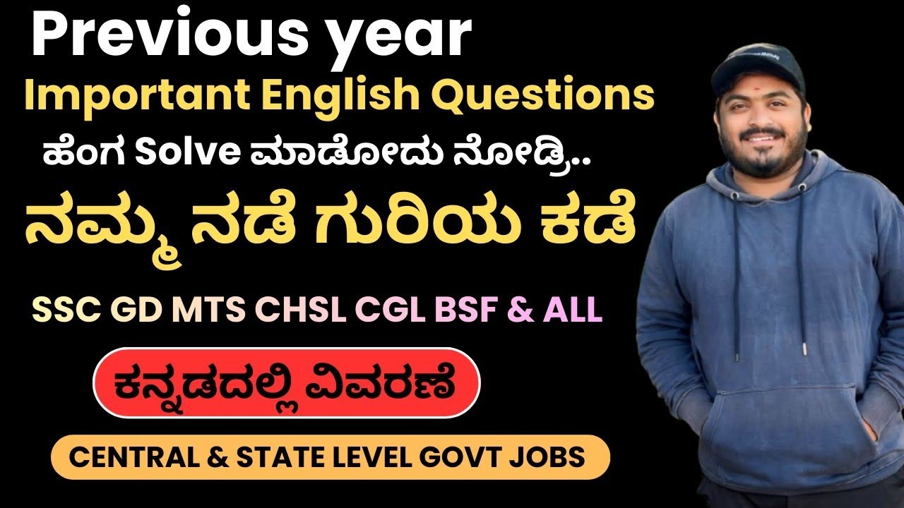 Previous year questions | PYQ|Homophones| preposition| Fill in the blanks|Synonyms| Antonyms| Viral