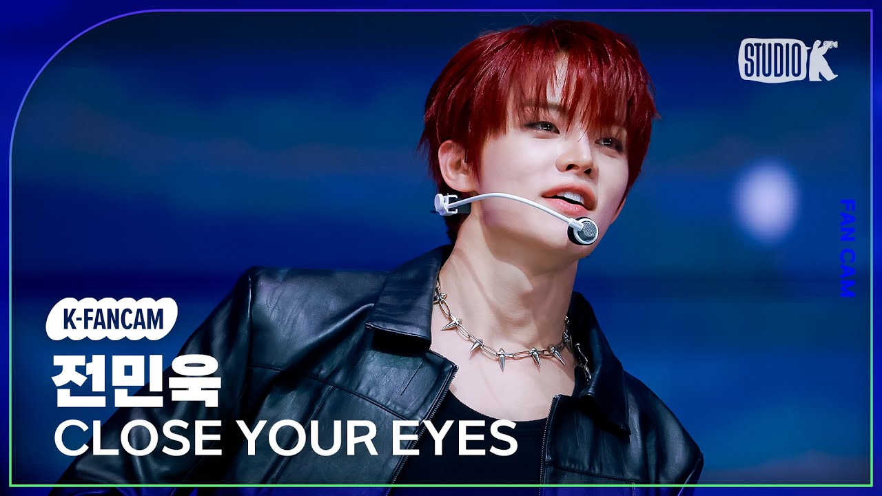 [K-Fancam] 클로즈 유어 아이즈 전민욱 직캠 'SOB' (CLOSE YOUR EYES JEON MINWOOK Fancam) @뮤직뱅크(Music Bank) 251128
