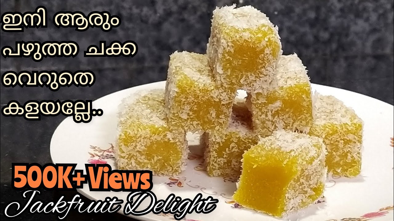 പഴുത്ത ചക്ക ആരും വെറുതെ കളയല്ലേ | Jackfruit Delight | Pazhutha Chakka Recipes In Malayalam