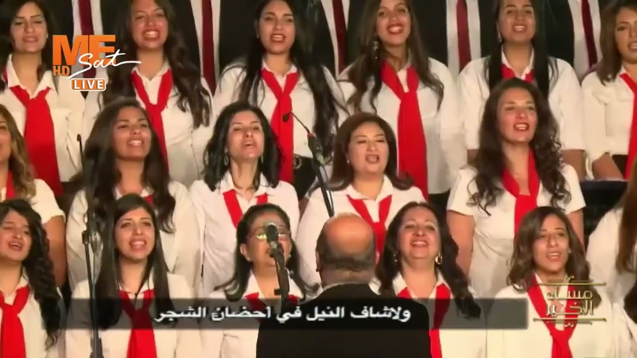أغنية 