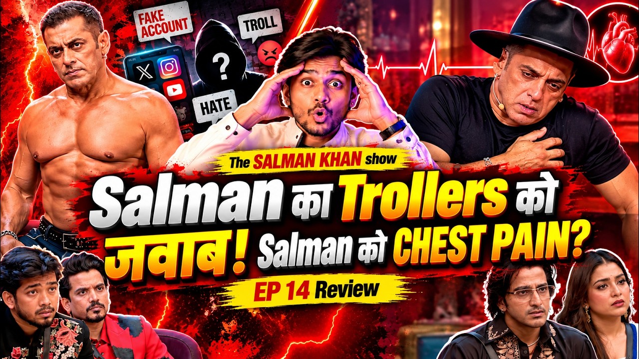 Bigg Boss 20 EP14 Review Salman Khan का trollers को जवाब, Salman को Chest Pain? Jabardast vaar?
