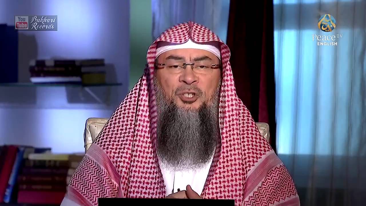 TAFSEER OF QUR'AN Ep 44 Surah Layl Sheikh Assim Al Hakeem