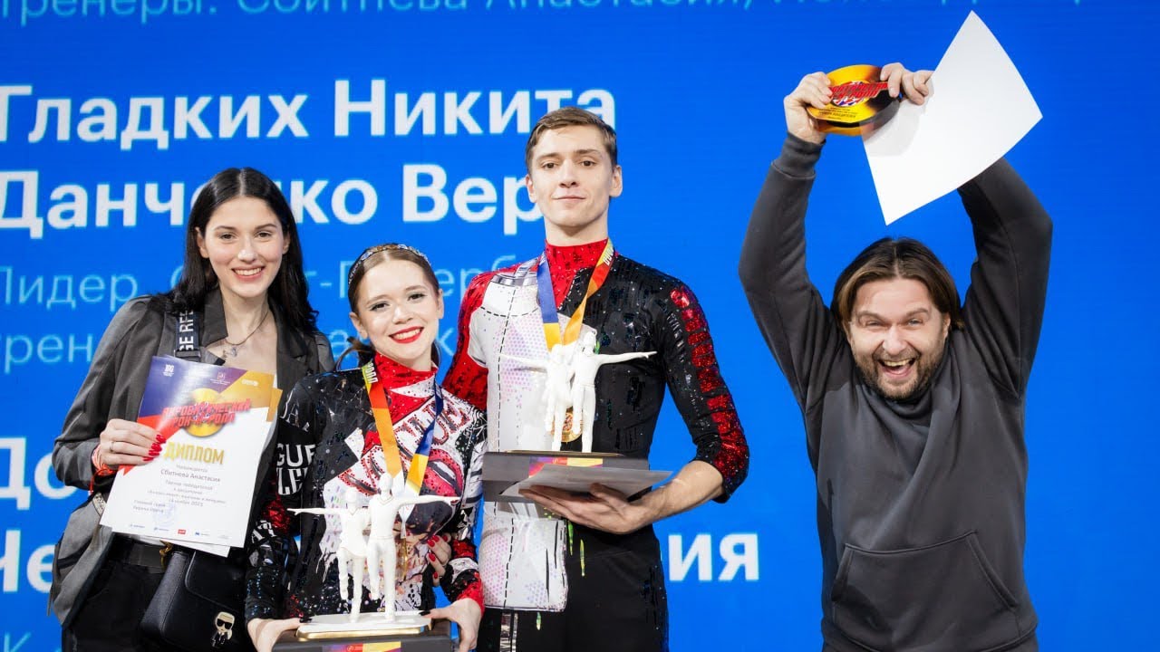 ЧиП.России, «А класс микст мужчины и женщины»,1 место,7 заход,Орехова Анна-Машков Александр