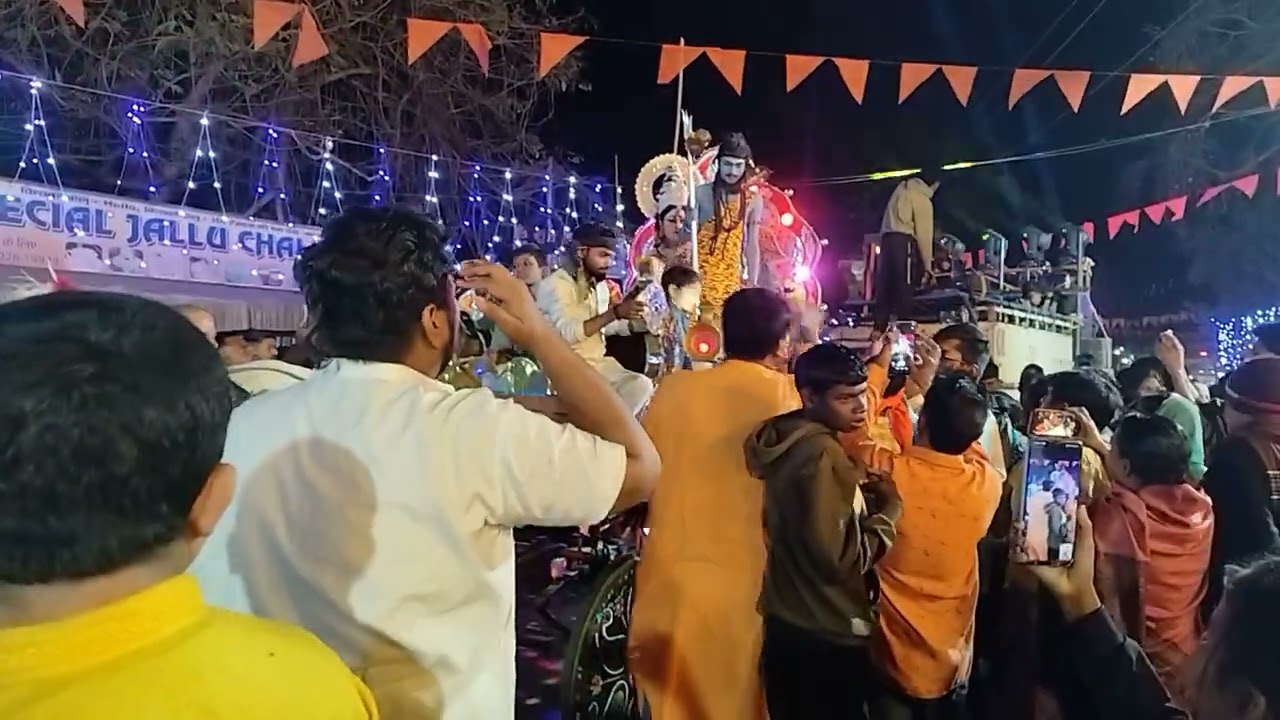  शिवरात्रि के पावन अवसर पर आज शिव जी का निकला हुआ है बारात हर हर महादेव शिवशंभू #vlog 