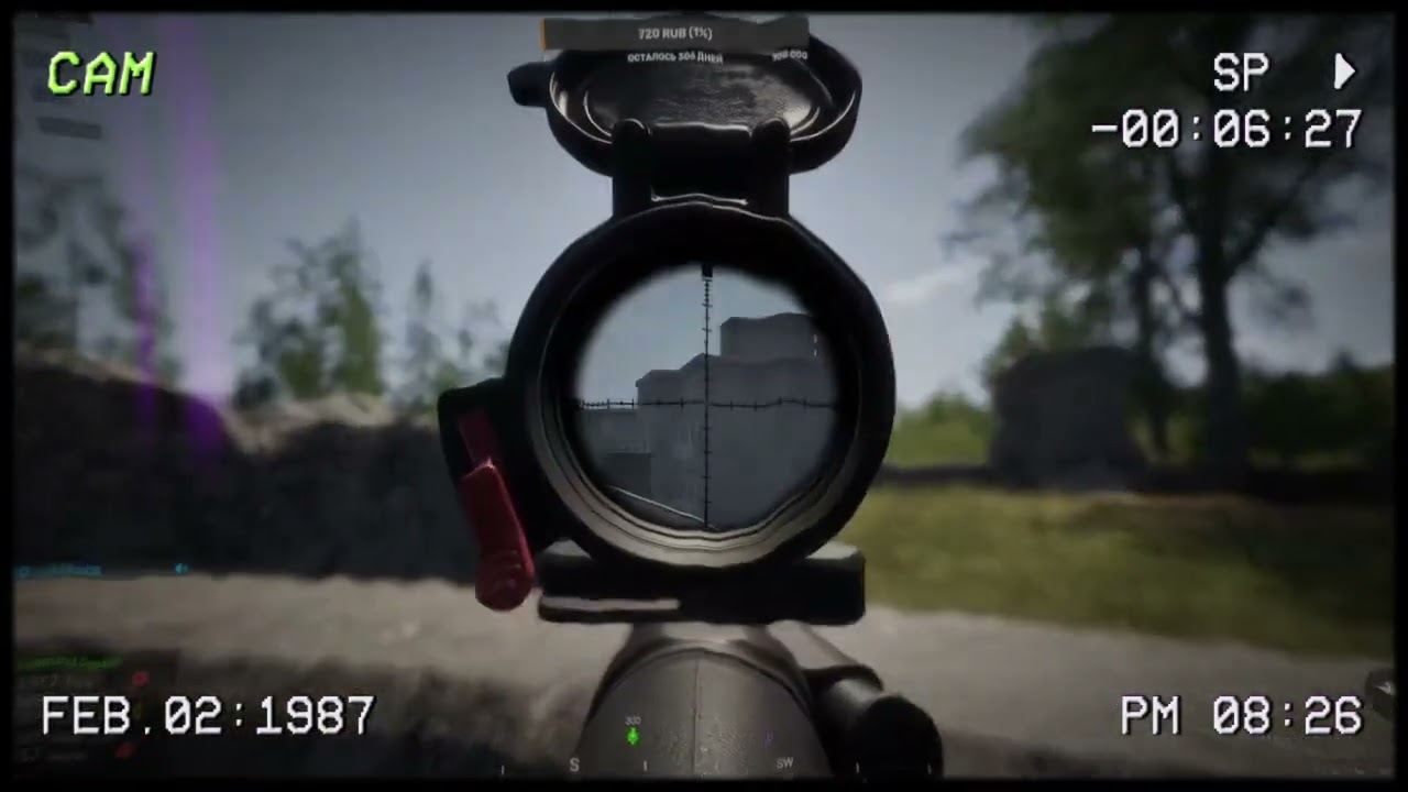 SQUAD MILSIM VIBE