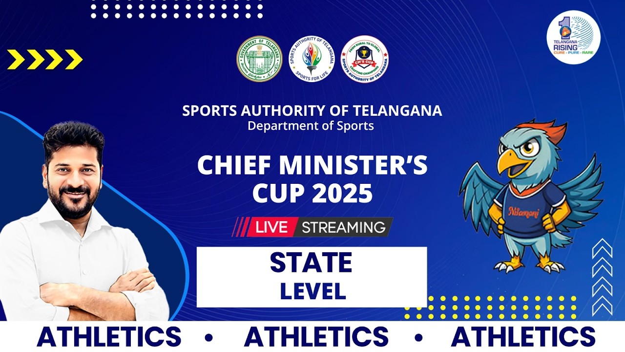 CM&rsquo;S CUP 2026 &ndash; FROM RURAL TO GLOBAL | CRAFTING CHAMPIONS | STATE LEVEL | ATHLETICS | LIVE
