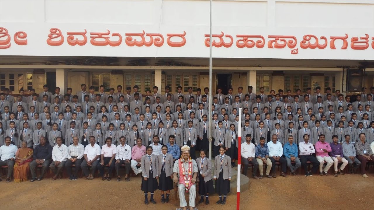 II PU Batch -2022