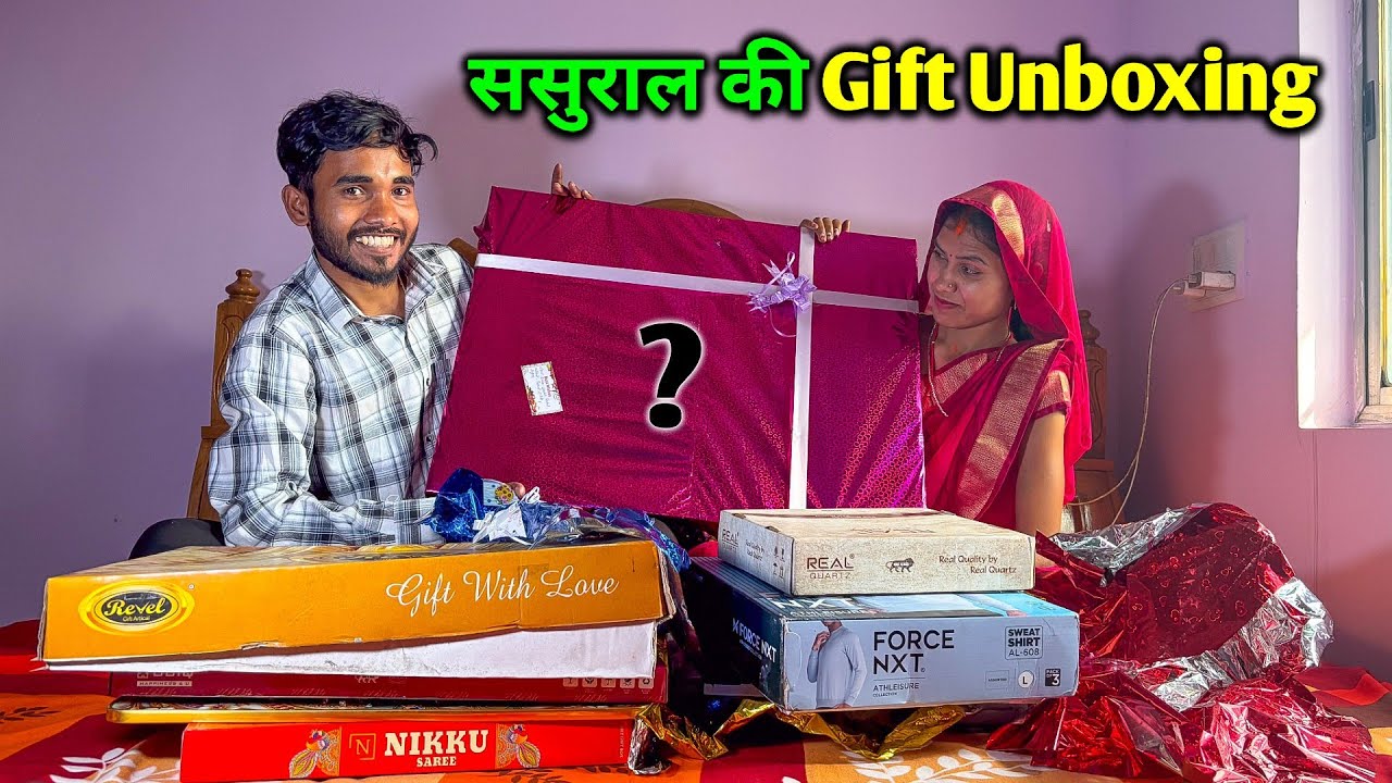 Gift Unboxing from In-laws Reception Party 🎁 | I hadn't imagined this