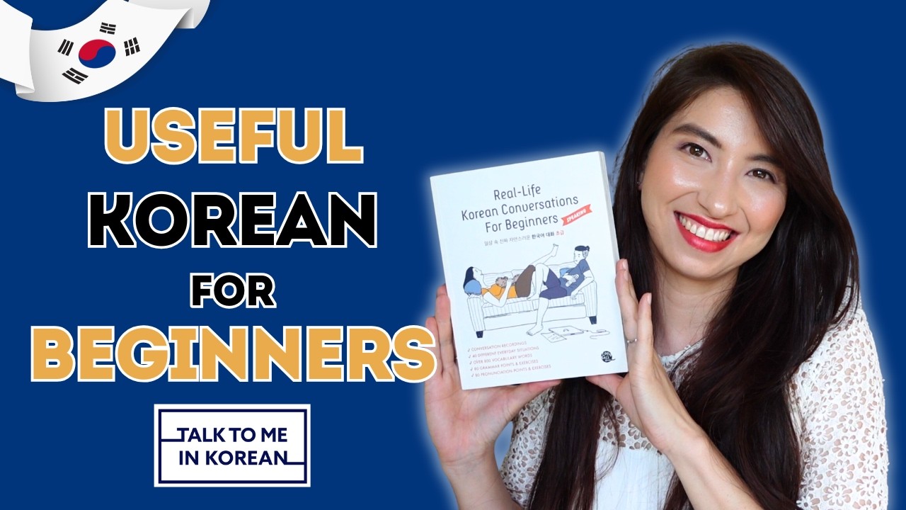 🗣️🇰🇷 Real Life Korean Conversation for Beginners by @talktomeinkorean | HONEST REVIEW 📚