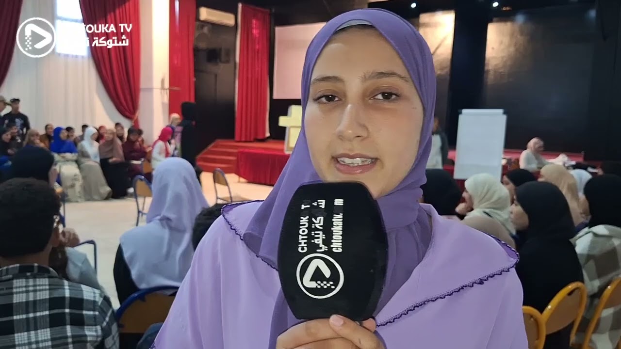 أيت باها.. لقاء تواصلي للمشاركين في برنامج سكيلز أب الذي عرف مشاركة أزيد من 60 تلميذ وتلميذة