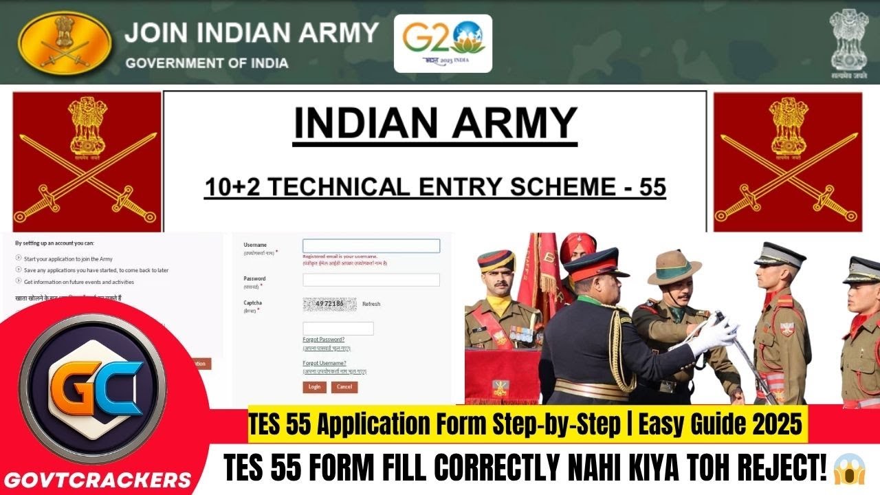 TES 55 Form Filling Step-by-Step 2025 | Avoid Mistakes & Get Shortlisted #TES55 #formfilling #viral