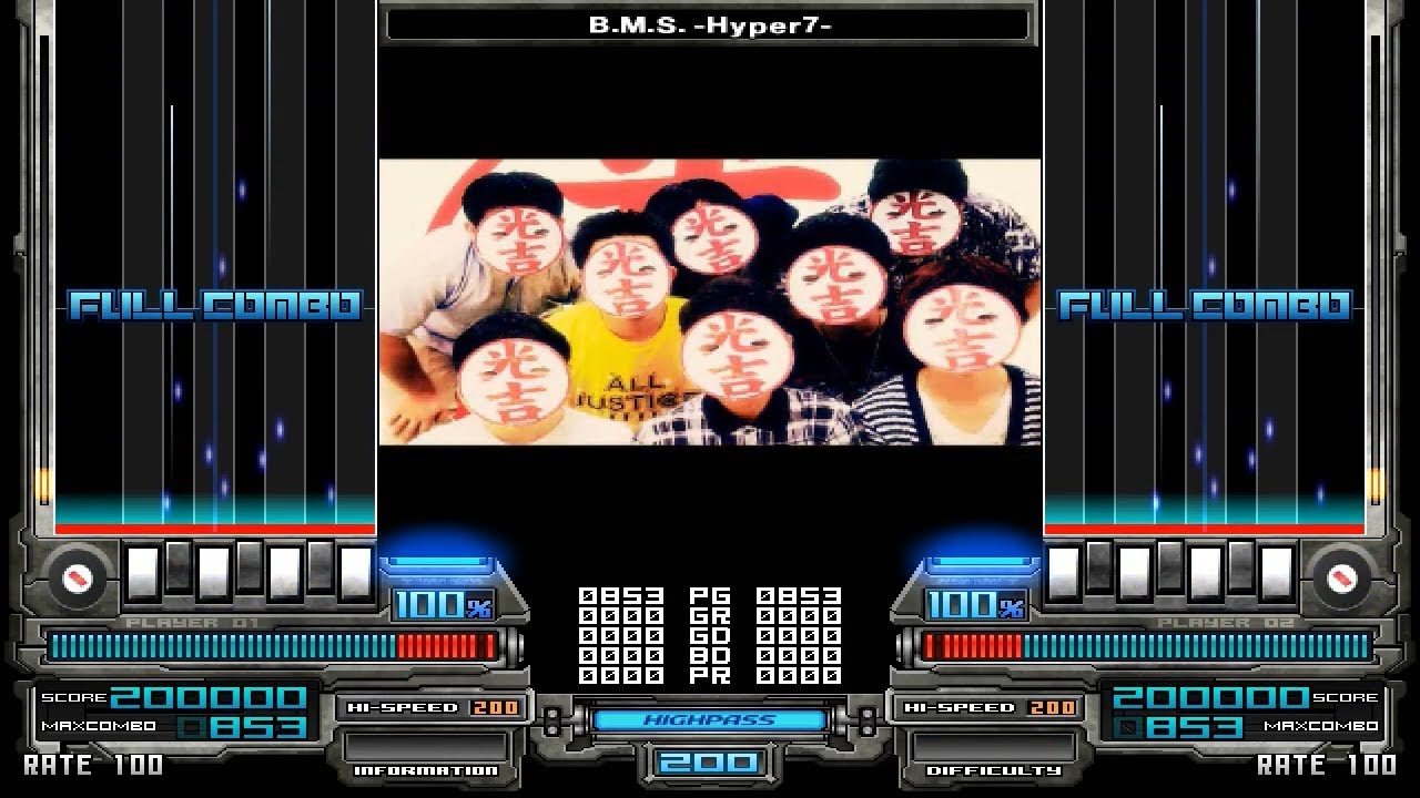 [BMS] B.M.S. / 光吉猛修の父