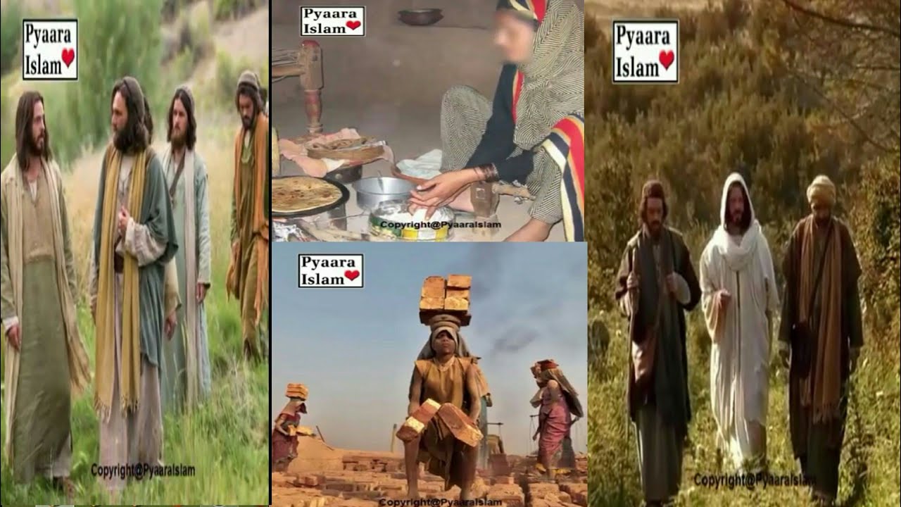Pyara Islam Ek Badshah share kar raha tha Achanak uski Nazar Ek Gareeb Padi