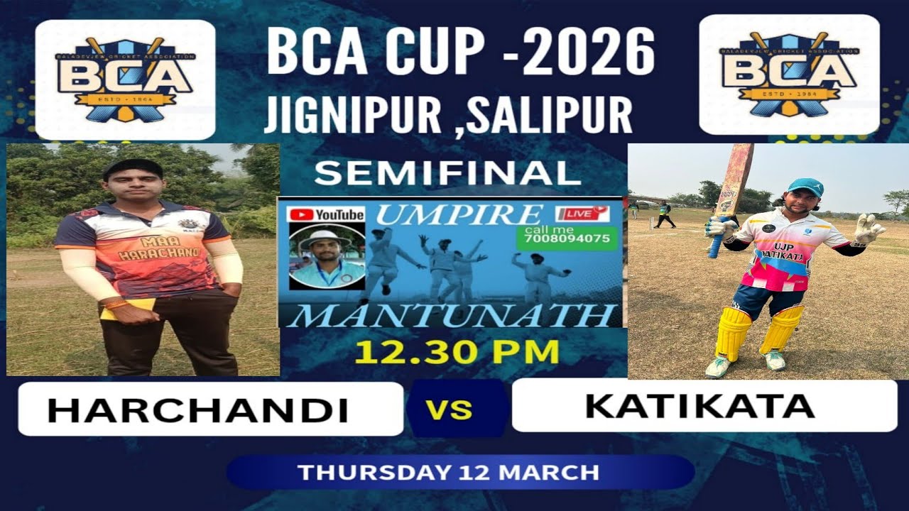 umpire mantunath 's broadcast