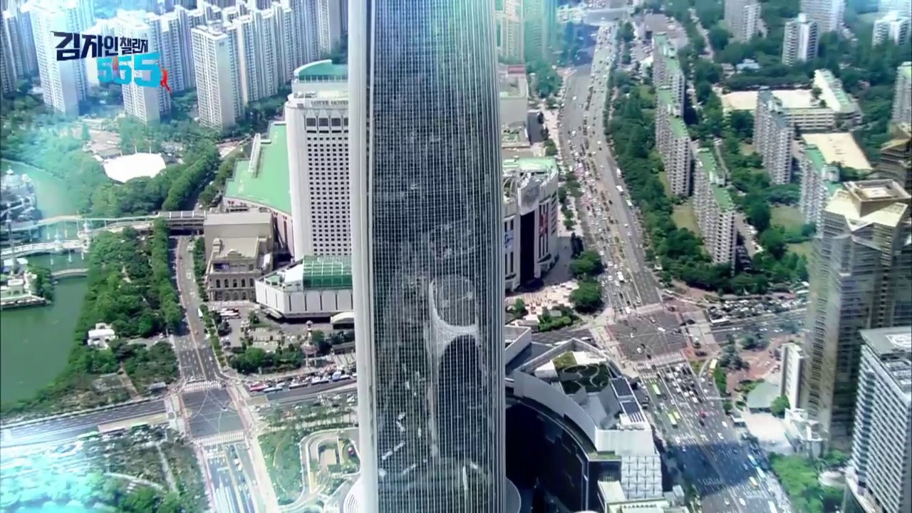 Highlights from Kim Jain Challenge 555 with Lotte World Tower