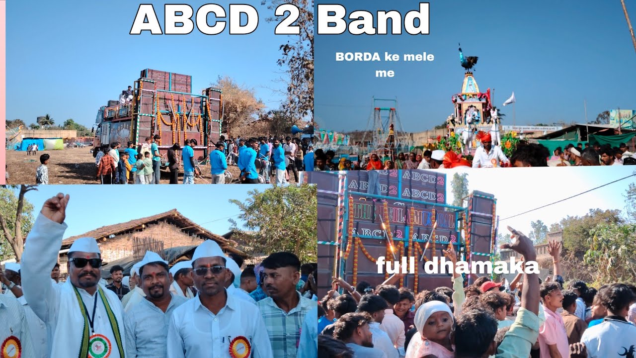 BORDA ke mele me ABCD 2 Band full dhamaka 