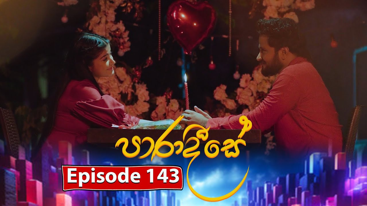 Paradeese | Episode 143 - (2025-02-14) | ITN
