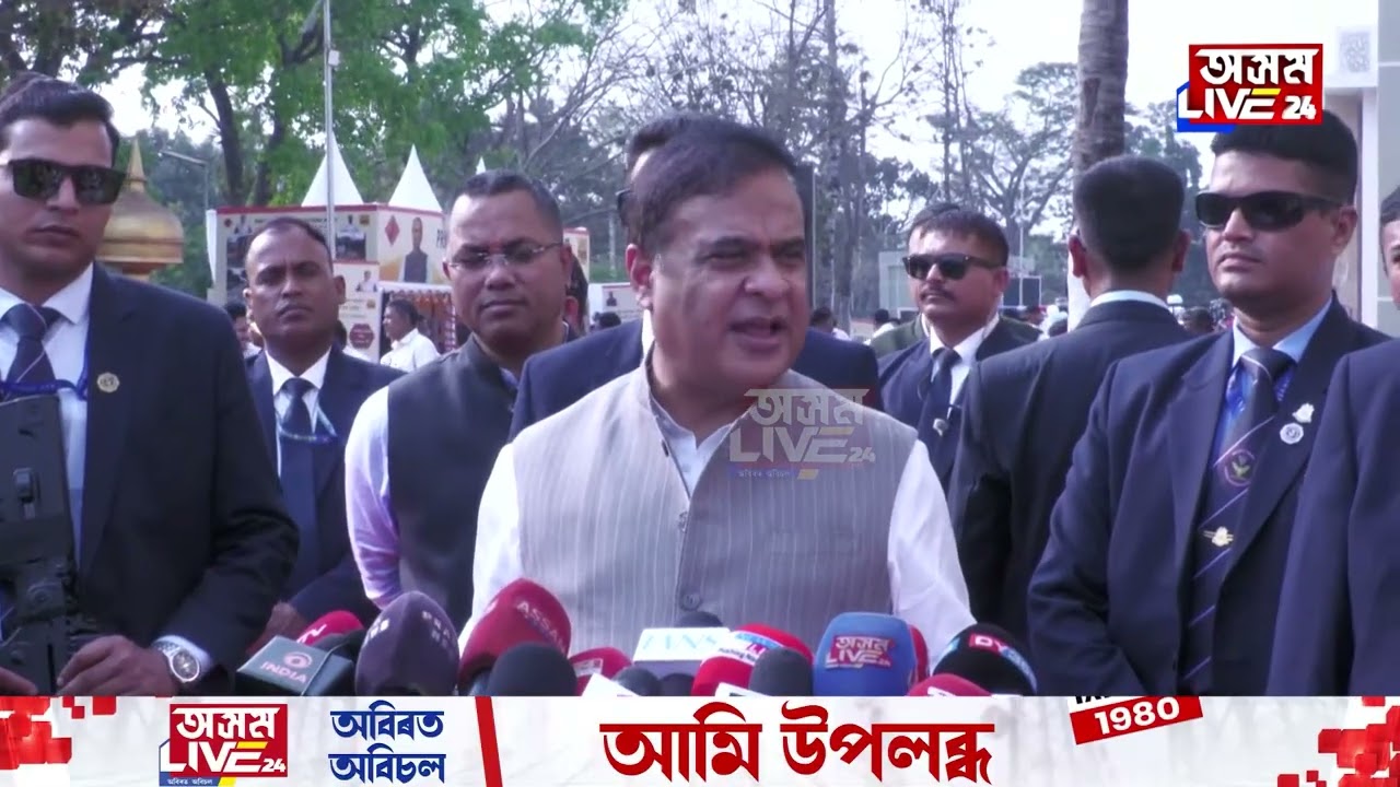'কংগ্ৰেছ-AJPৰ মাজত আসনৰ বুজাবুজি সম্পন্ন হৈছে।