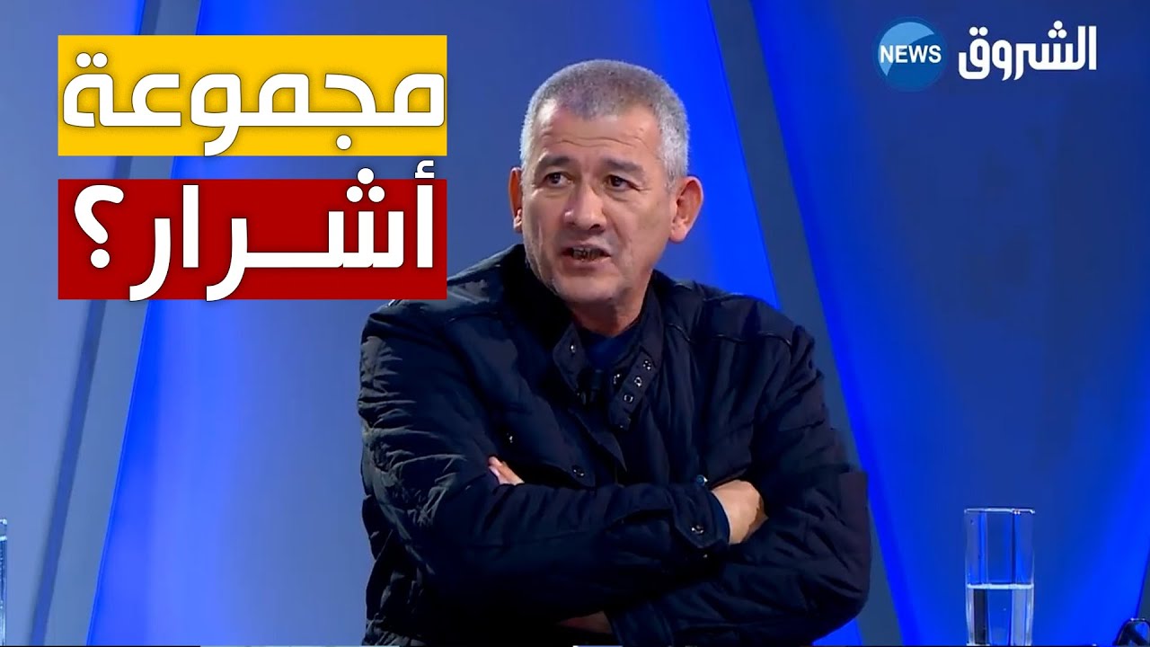 قرعاجي يكشف حقيقة سجن حكيم بطاش بتهمة التزوير