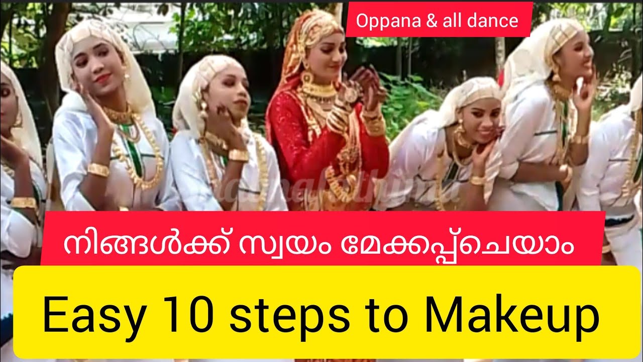 10easy steps for Oppana makeover for Kerela School Kalolsavam| Oppana trainer & makeup artist Shabna
