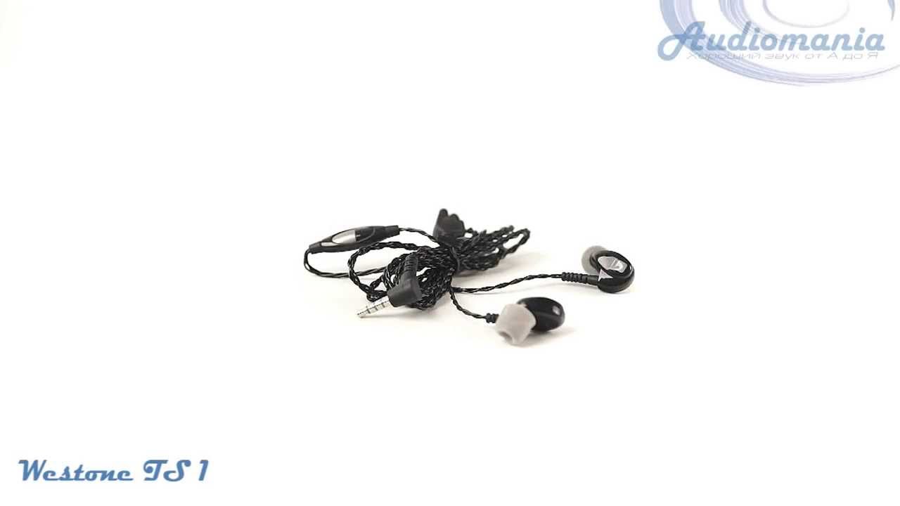 Наушники Westone TS 1