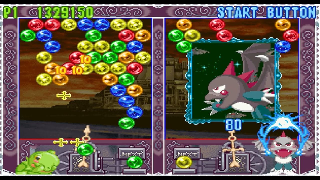 Bust-A-Move 4 Gameplay (PSX)