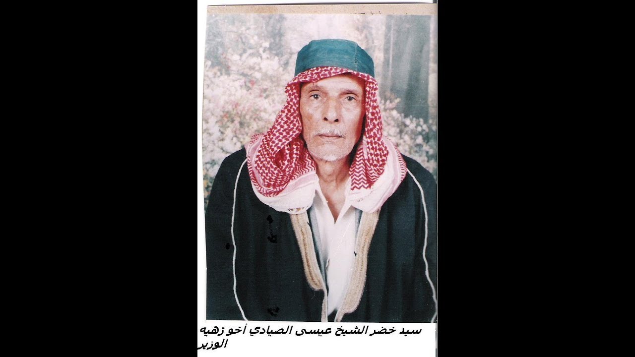 مؤيد  مداح اخوة زهيه (2 ) ذكر في الفدغمي - في رحاب السيد عبدالله الشيخ ابوهدلان عليه رحمة الله تعالى