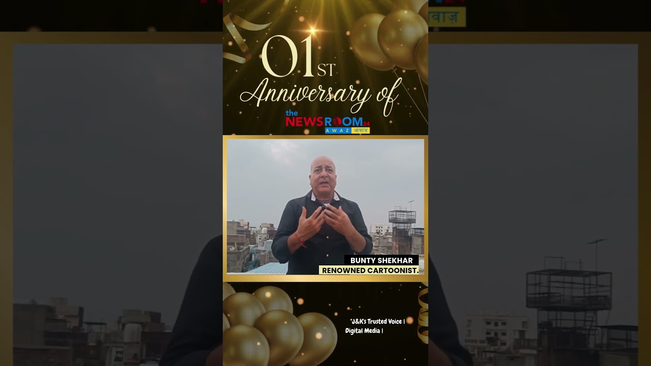 TNR 24 - Awaz, celebrating first successful year. Wishes from Bunty Shekhar Renowned Cartoonist.