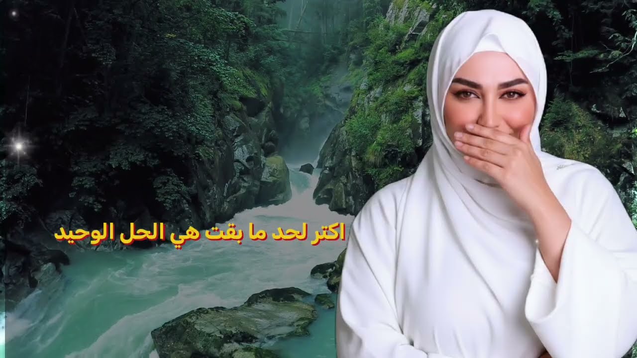اخو جوزي كل ما يشوفني لازم يعمل كده… لحد ما حصلت مصيبة كبيرة في الآخر قصتي الحقيقية‎