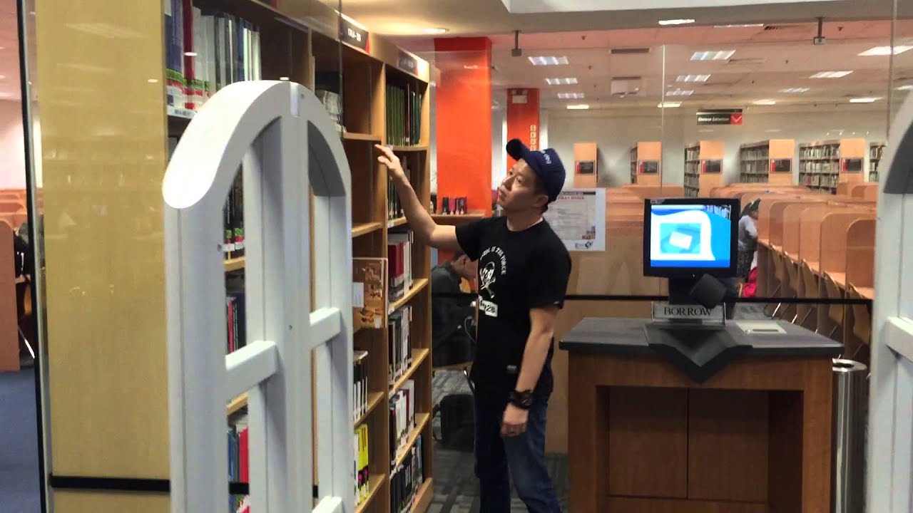 UniSIM HFS105e (UniSIM Amazing Race 2015)