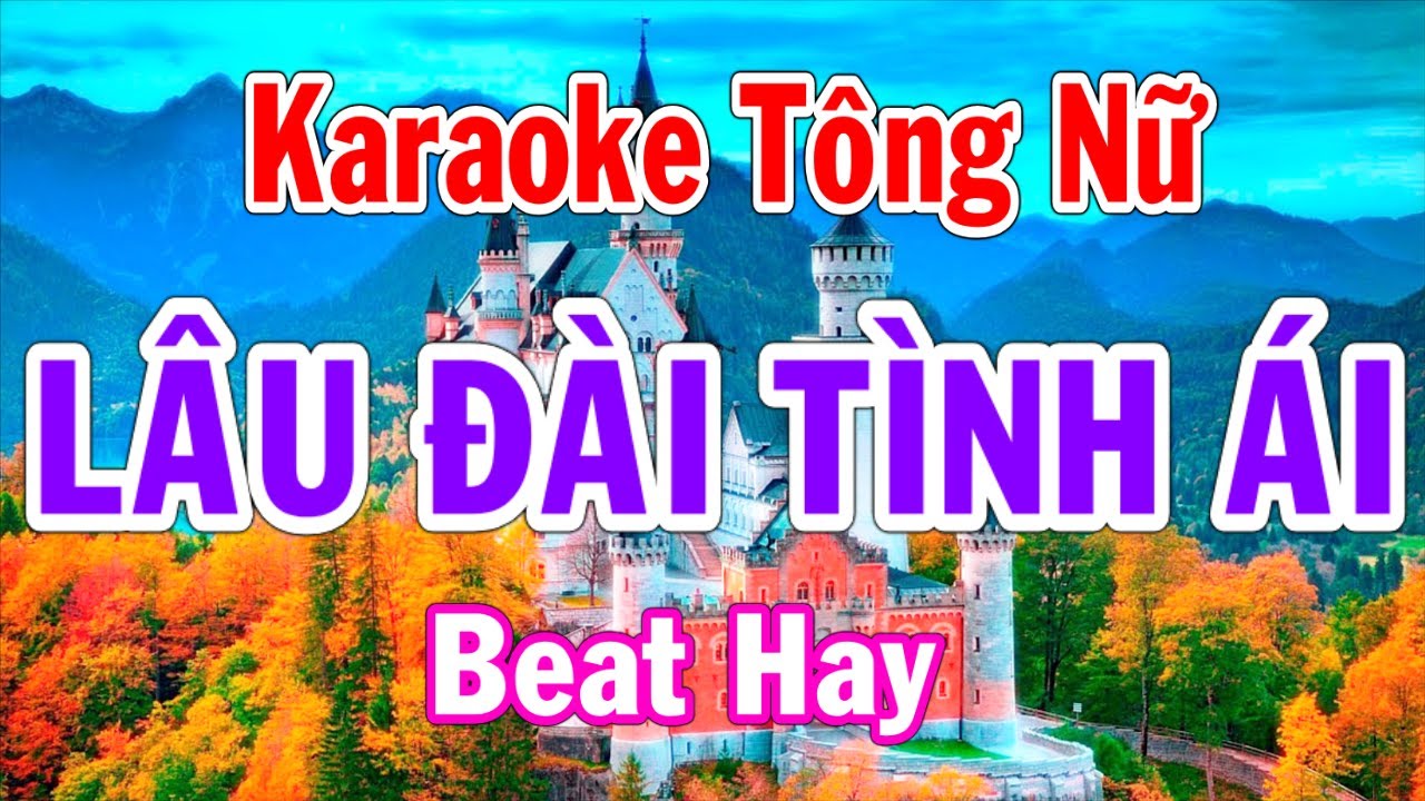Lâu Đài Tình Ái Karaoke Tông Nữ Thành Lý Organ