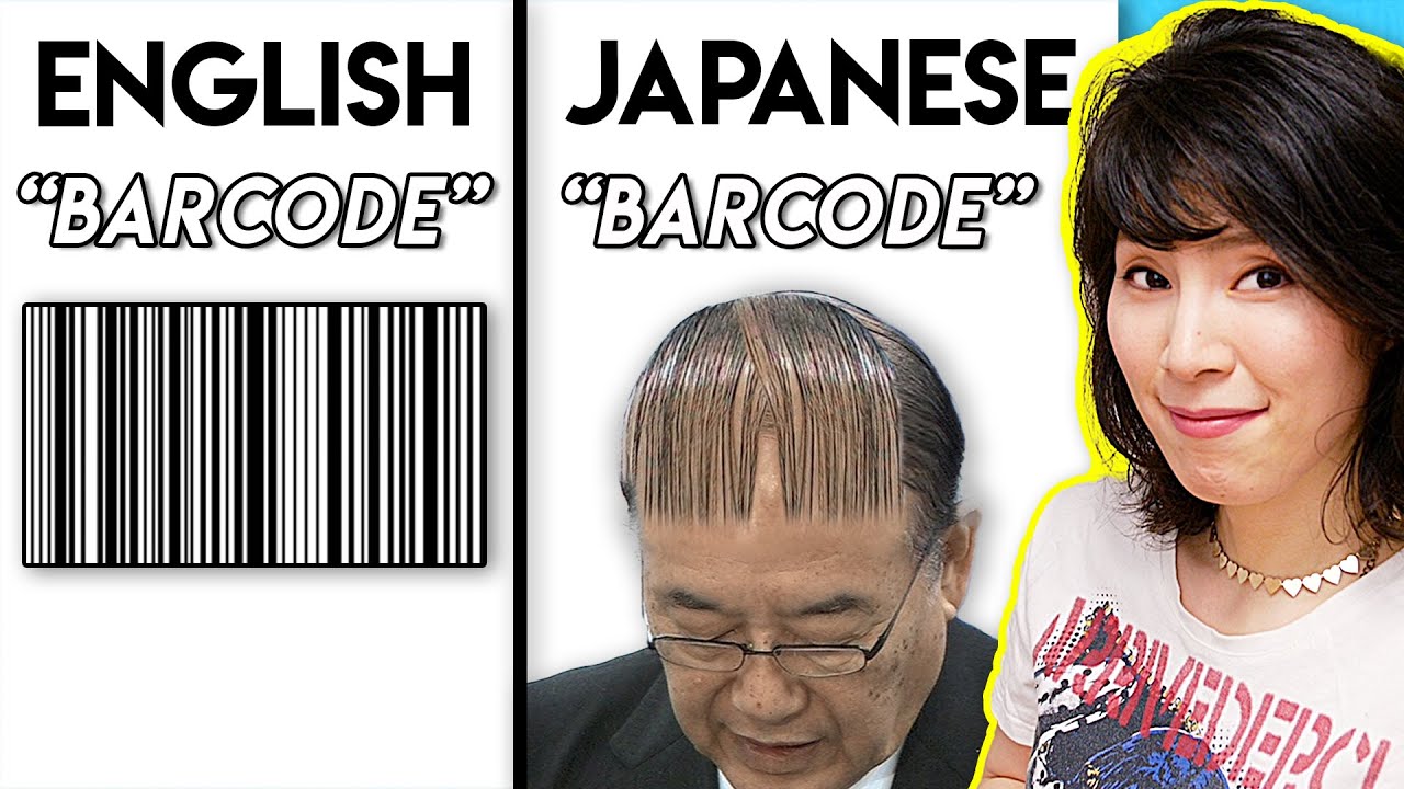 When Japanese 