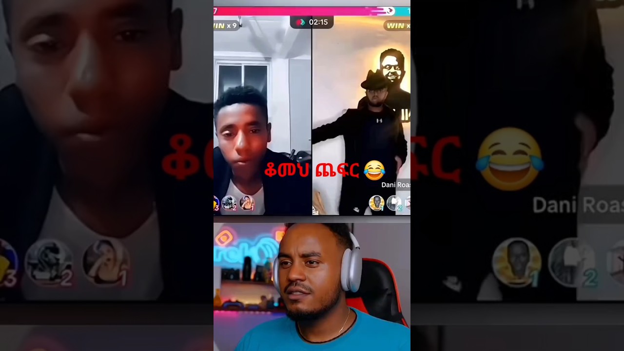 ታኩር | Abrelo hd