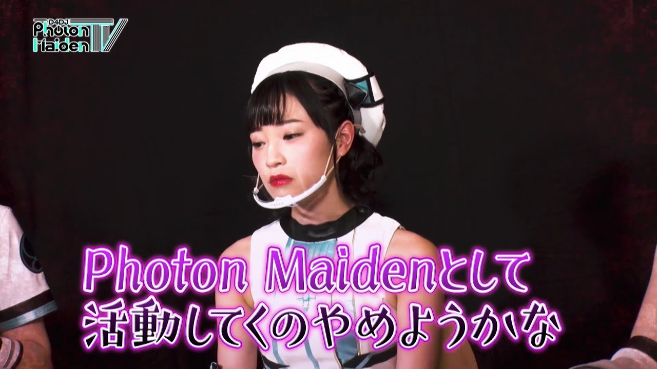 ヤンデレはるちゃん【Photon Maiden TV】