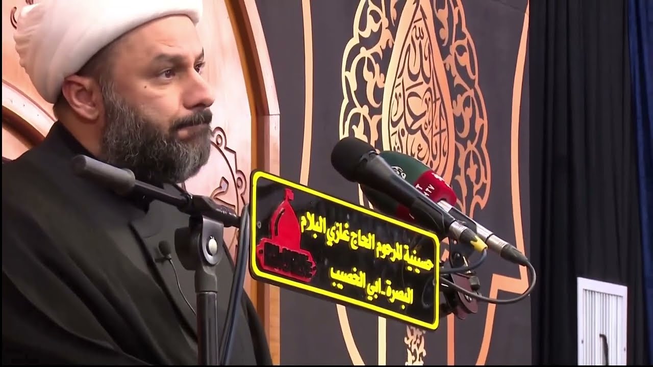زائر لكم-٥٩-