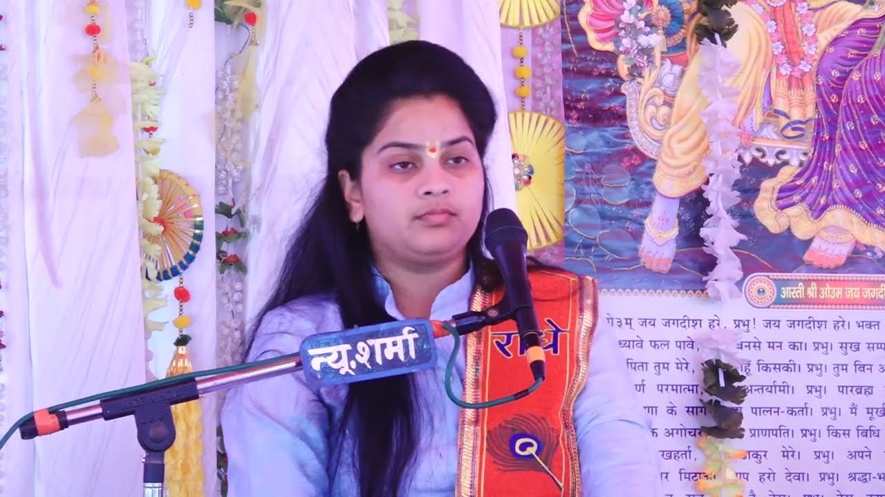 काली देह पे खेलन आयो री मेरो बारों सो कन्हैया !! सुपर स्टार लक्ष्मी शास्त्री जी ग्राम कटकैया में