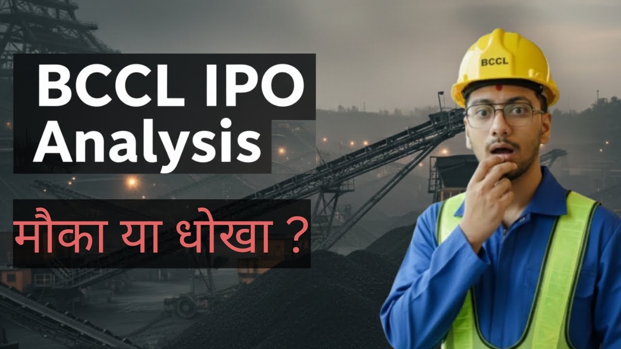 BCCL IPO Analysis| IPO Analysis| Bharat Coking Coal Ltd IPO | IPO Review 