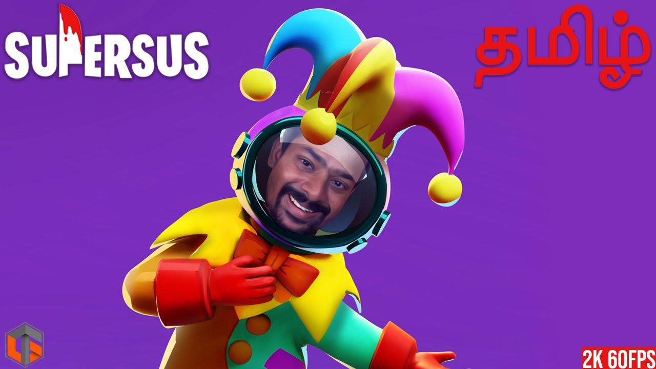 சூப்பர் சஸ் | Super Sus Tamil | Fun Game Live | TamilGaming