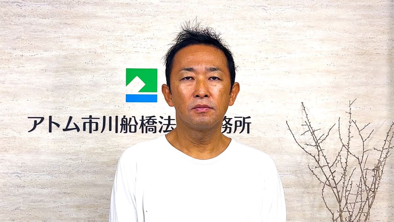 東谷義和（ガーシー）氏からメッセージ　20231228