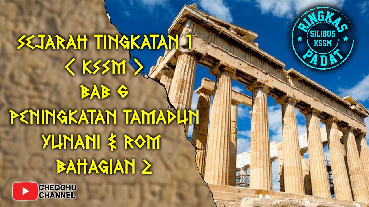 SEJARAH TINGKATAN 1: KSSM BAB 6 : 6.2 PENINGKATAN PEMERINTAHAN DAN PENTADBIRAN YUNANI