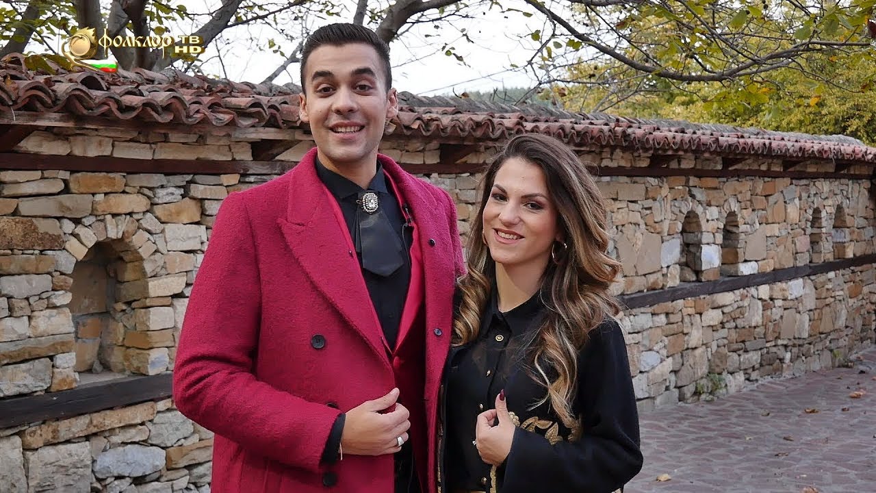 Между нас казано с дует 