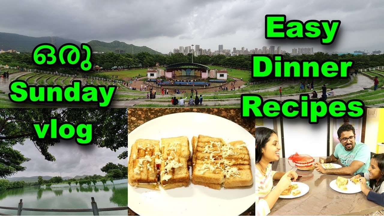 ഒരു Sunday Vlog || Easy Dinner recipe || Bombay Masala Toast || Malayali Youtuber