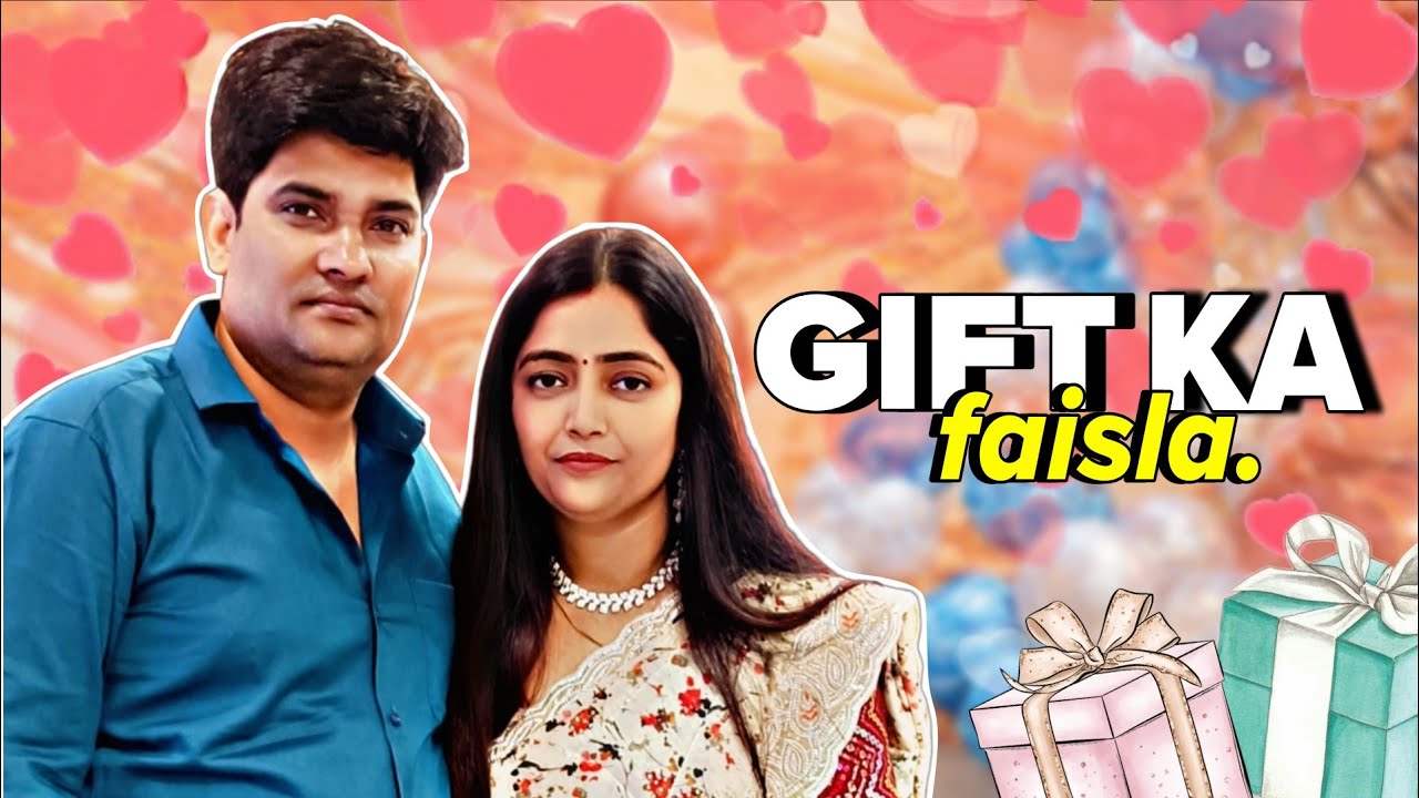 “Gift Milega Ya Nahi 😄” | Anniversary Gift Drama 😂| JyotiShourabh | Feb. 11, 2026 | DailyVlog