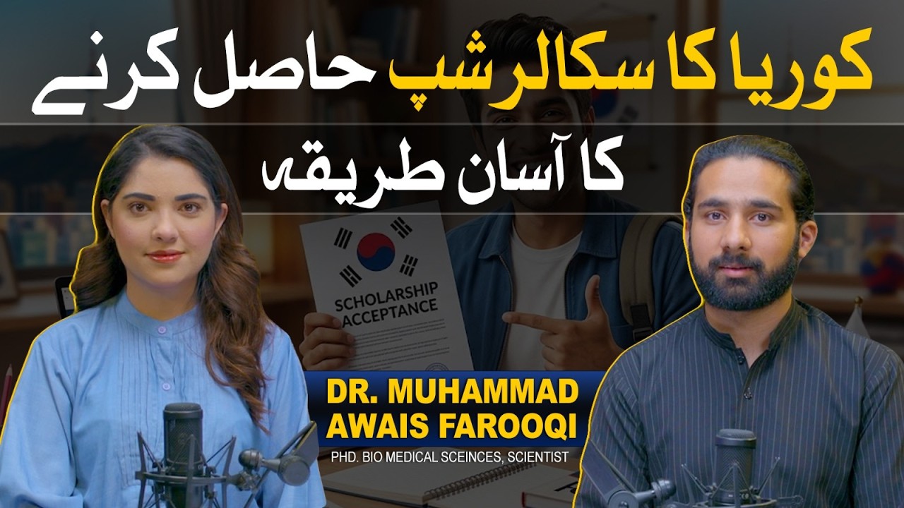 TSR Podcast ft. Muhammad Awais Farooqi | Pakistan vs Korea Education Secrets