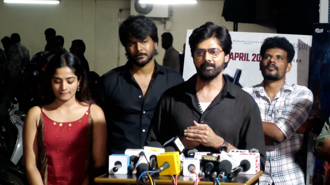 Neelira Movie Team Pressmeet | Naveen Chandra, Sananth | Someetharan | K | KarthikSubbaraj | Trailer